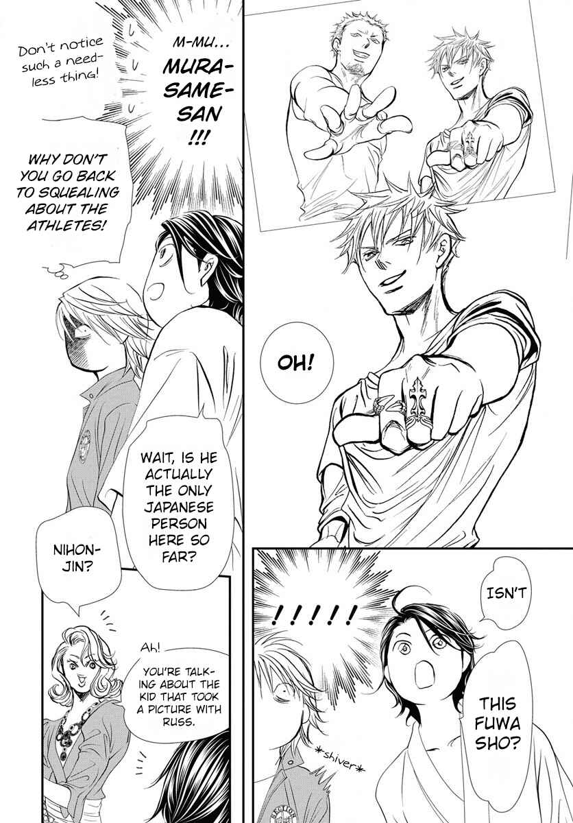 Chapter 329 - Page 15