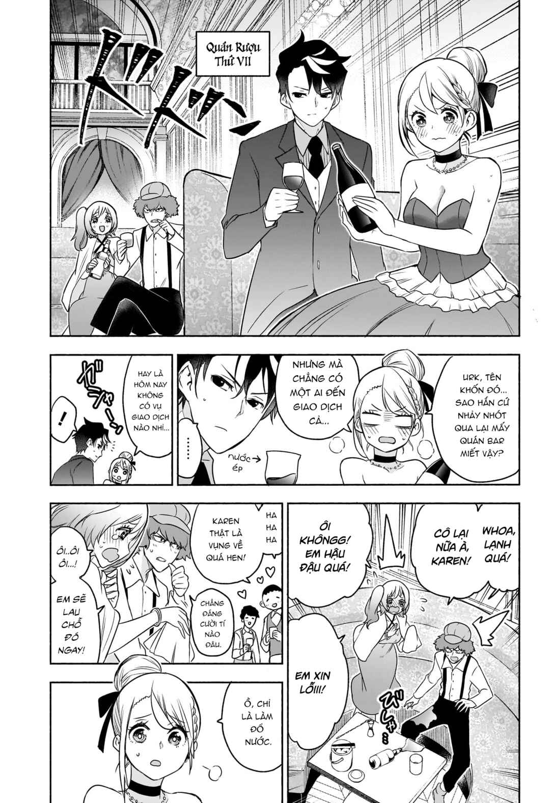 Chapter 16 - Page 8
