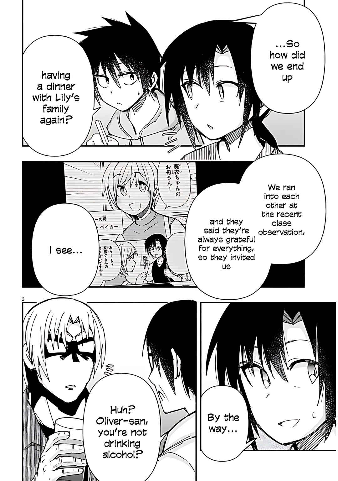 Chapter 136 - Page 4
