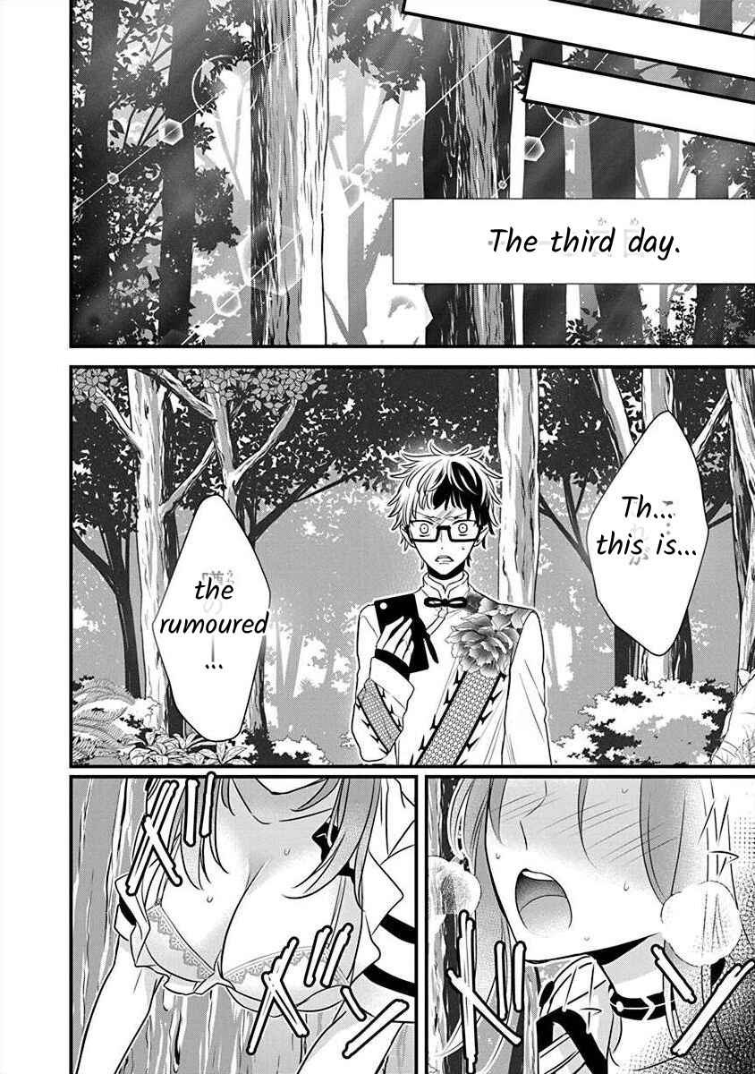 Chapter 2.5 - Page 1