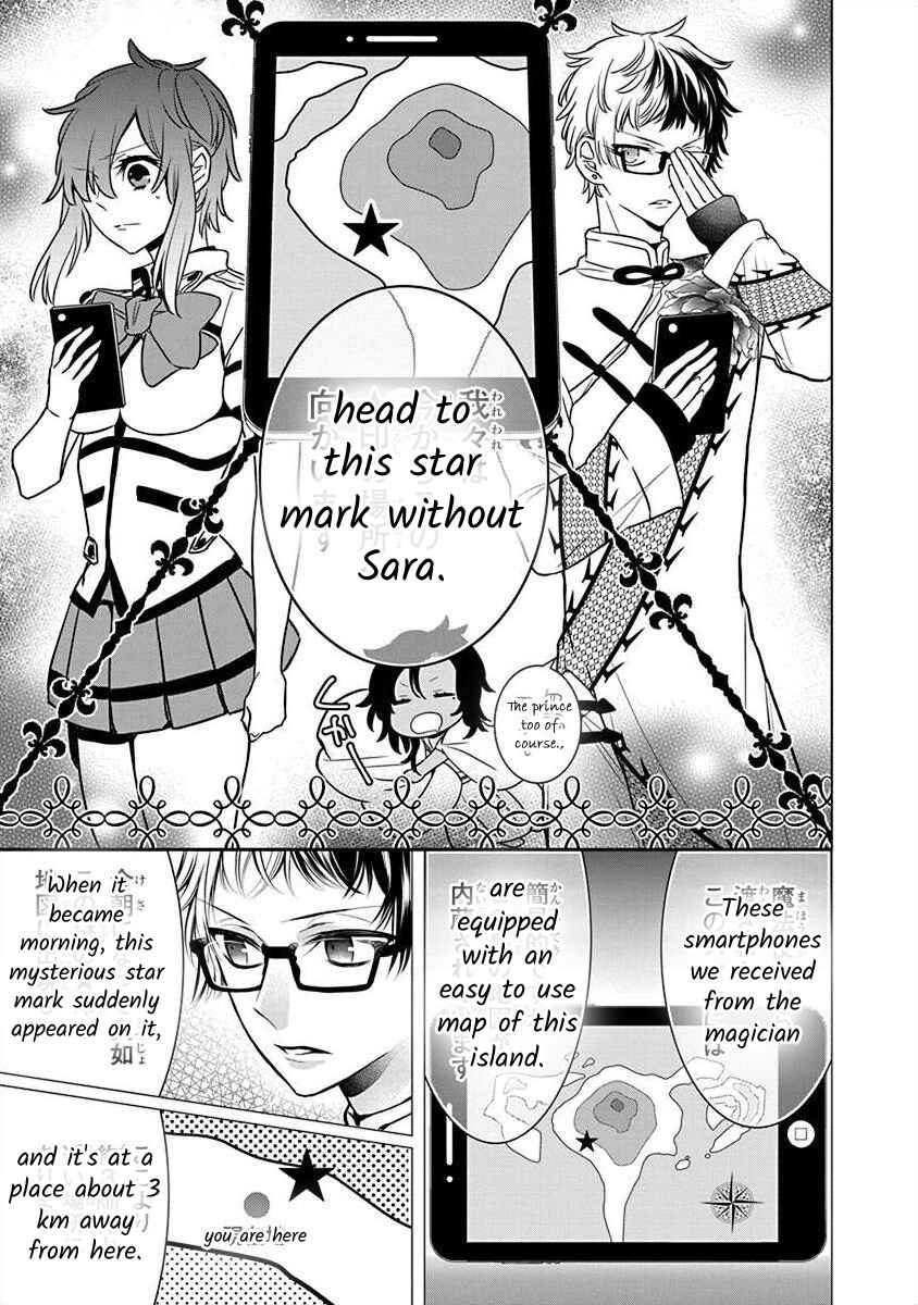 Chapter 2.5 - Page 10