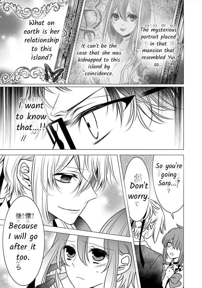 Chapter 2.5 - Page 12