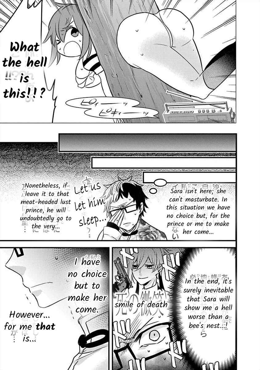 Chapter 2.5 - Page 16