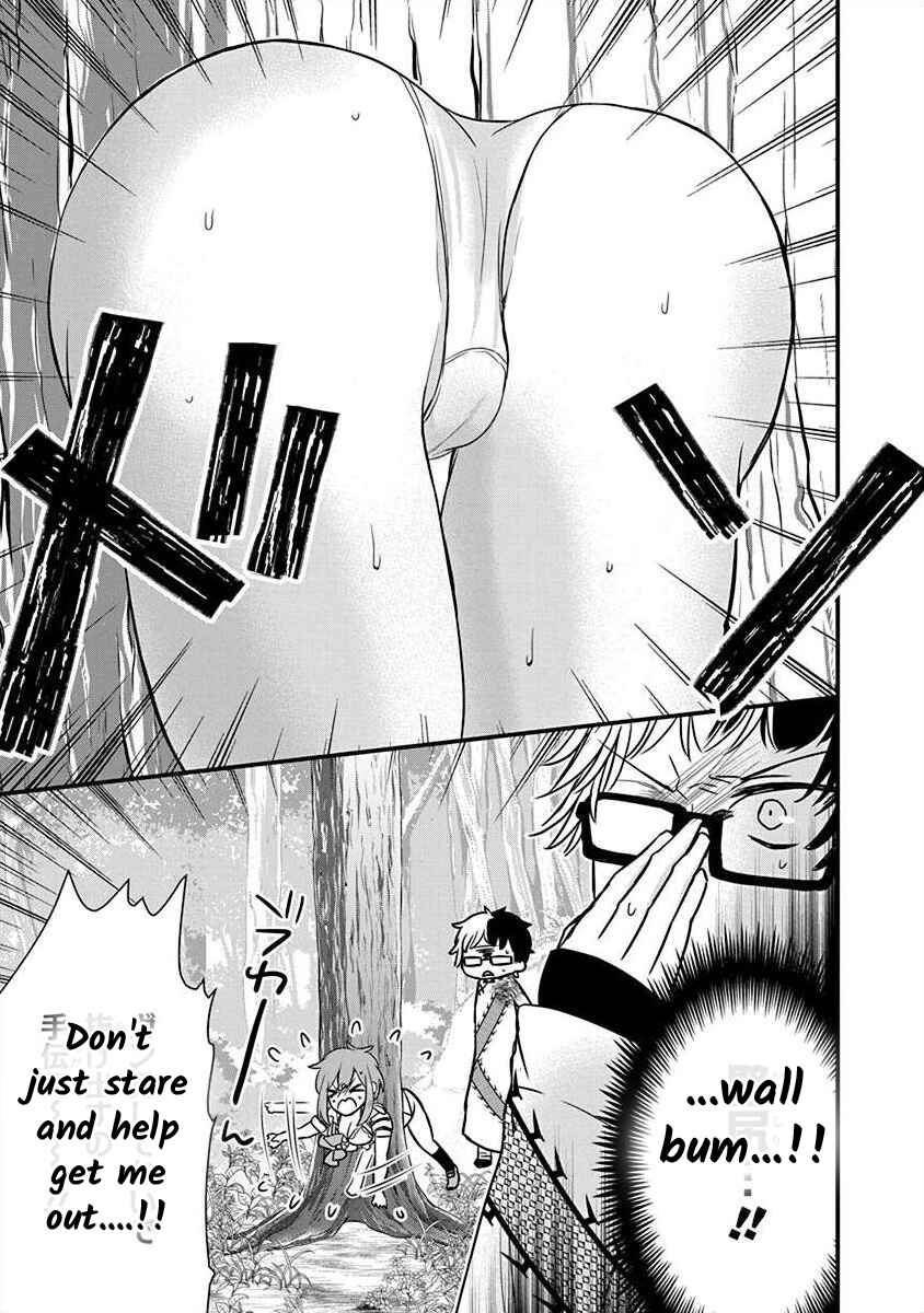 Chapter 2.5 - Page 2