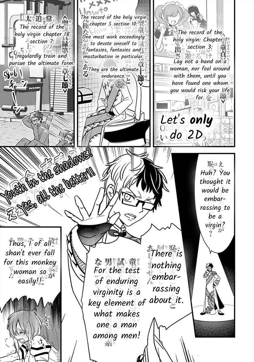 Chapter 2.5 - Page 22