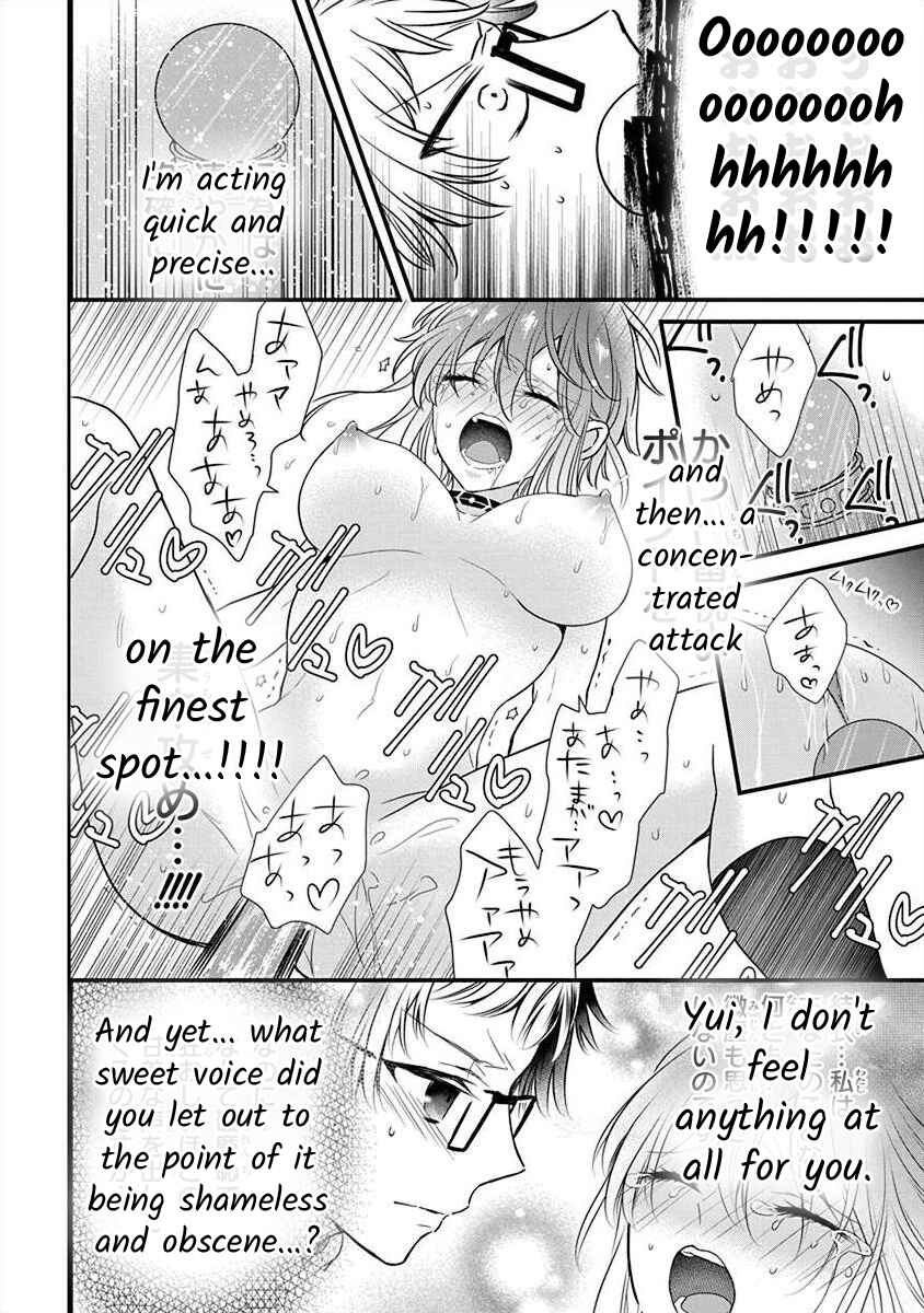 Chapter 2.5 - Page 27