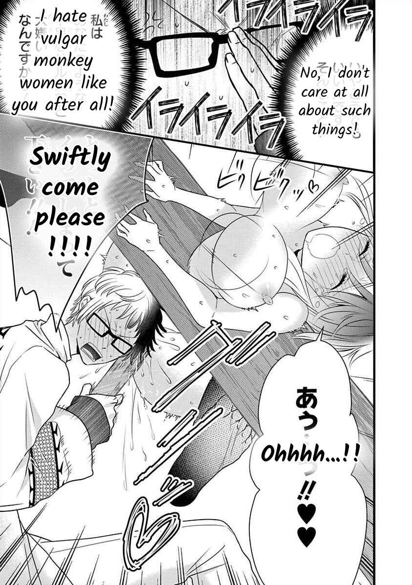 Chapter 2.5 - Page 28