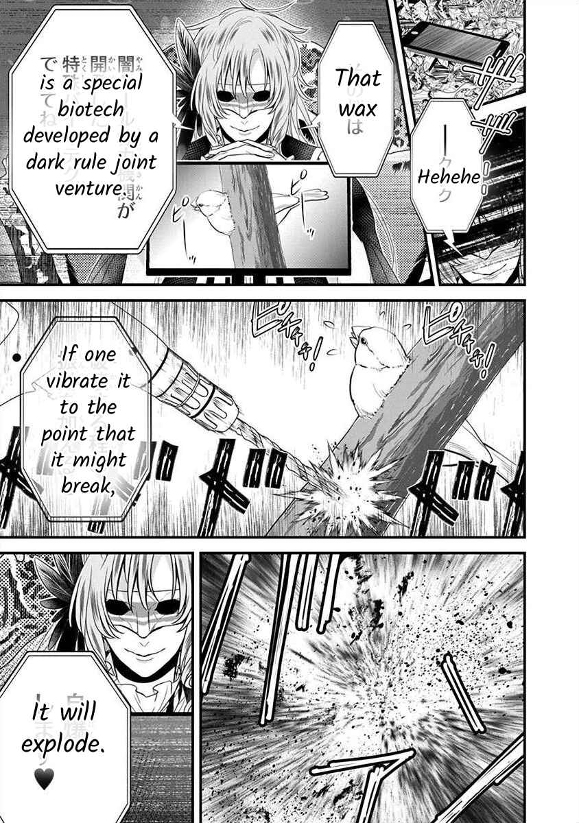 Chapter 2.5 - Page 4