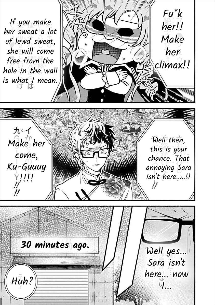 Chapter 2.5 - Page 6