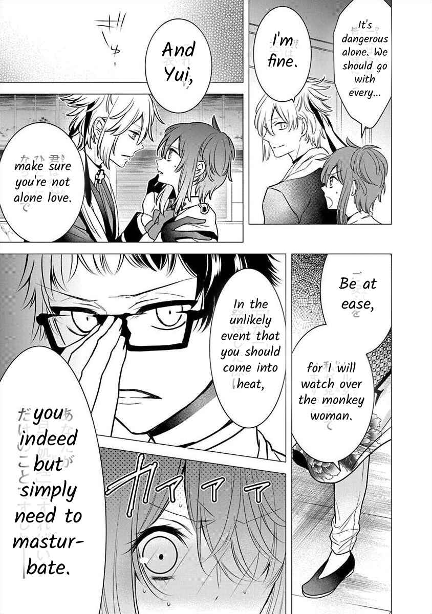 Chapter 2.5 - Page 8