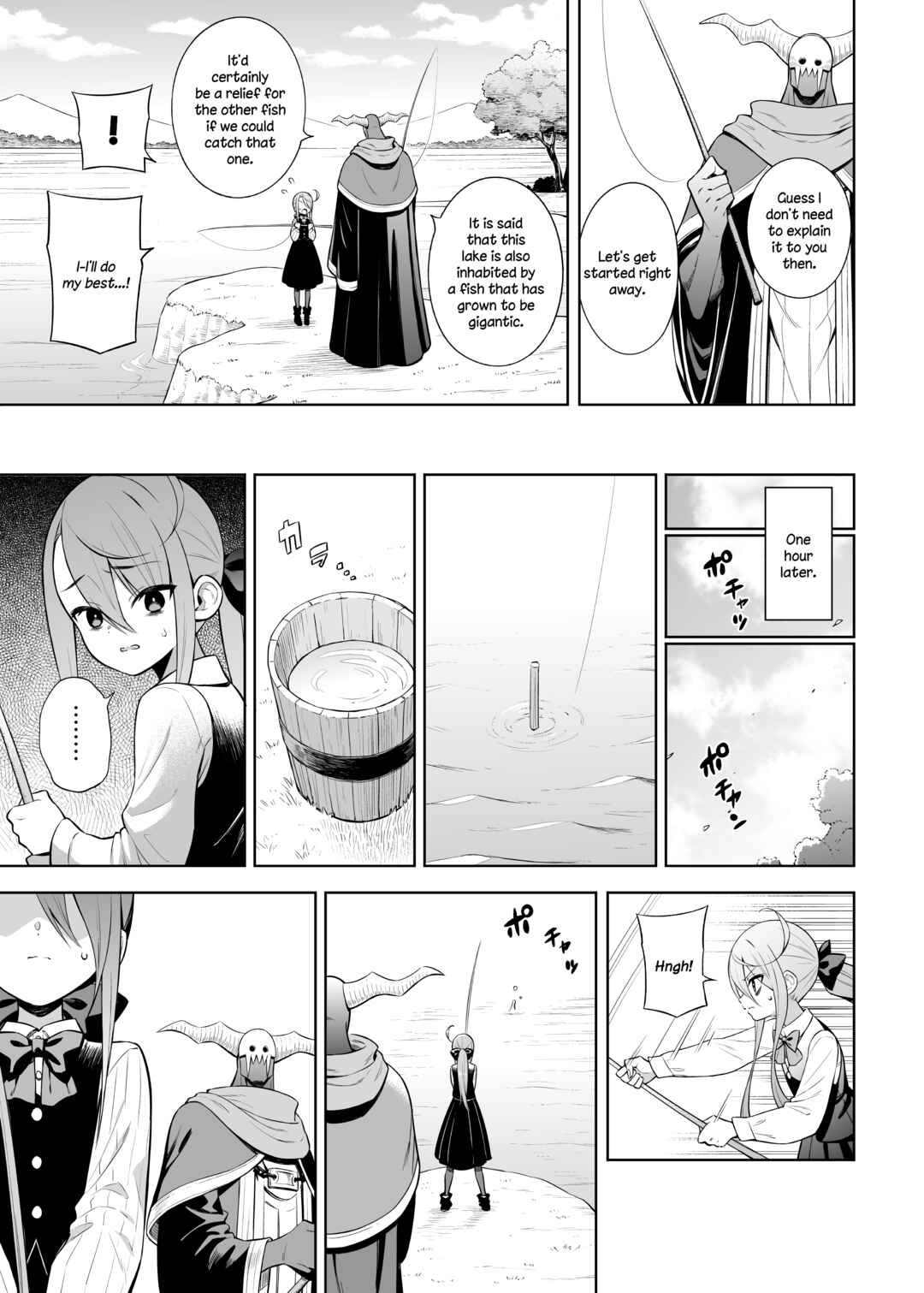 Chapter 30 - Page 3
