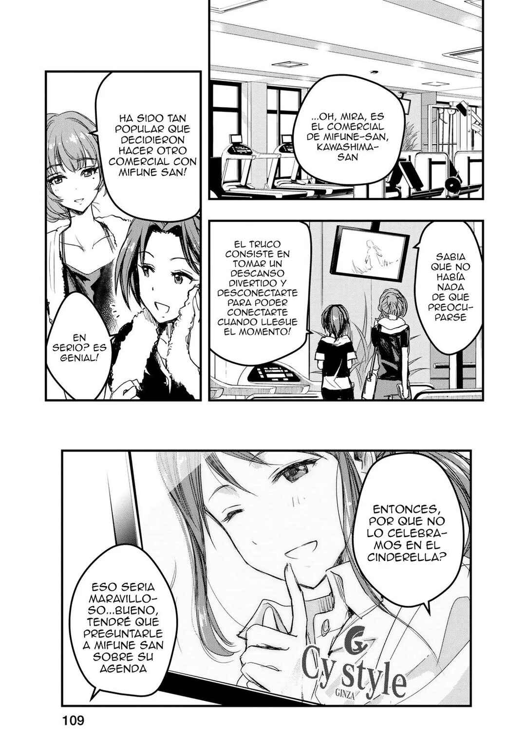 Chapter 5 - Page 21