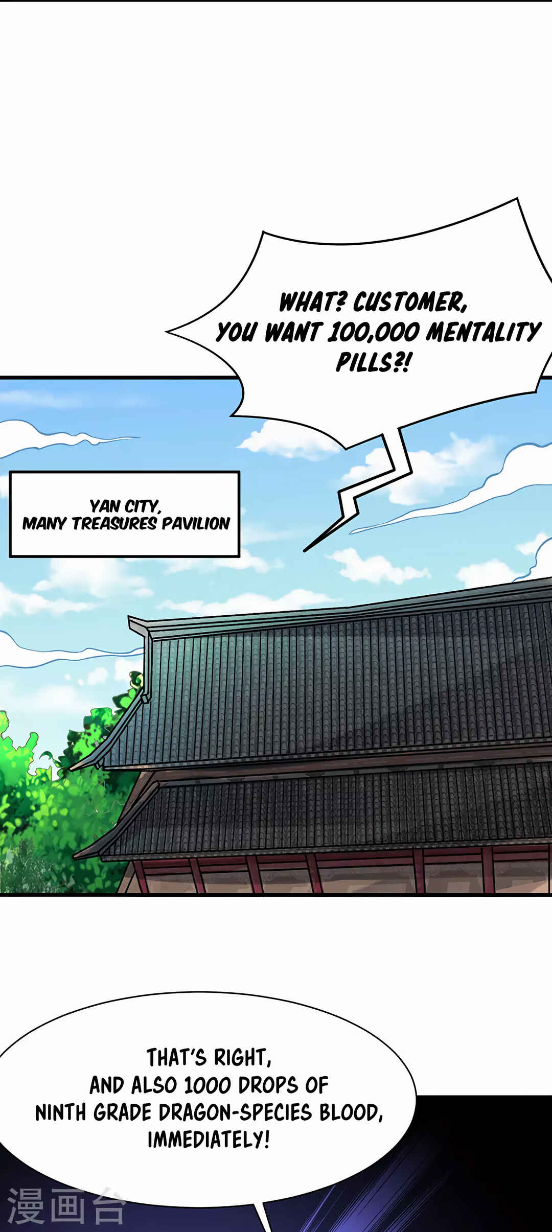 Chapter 297 - Page 14