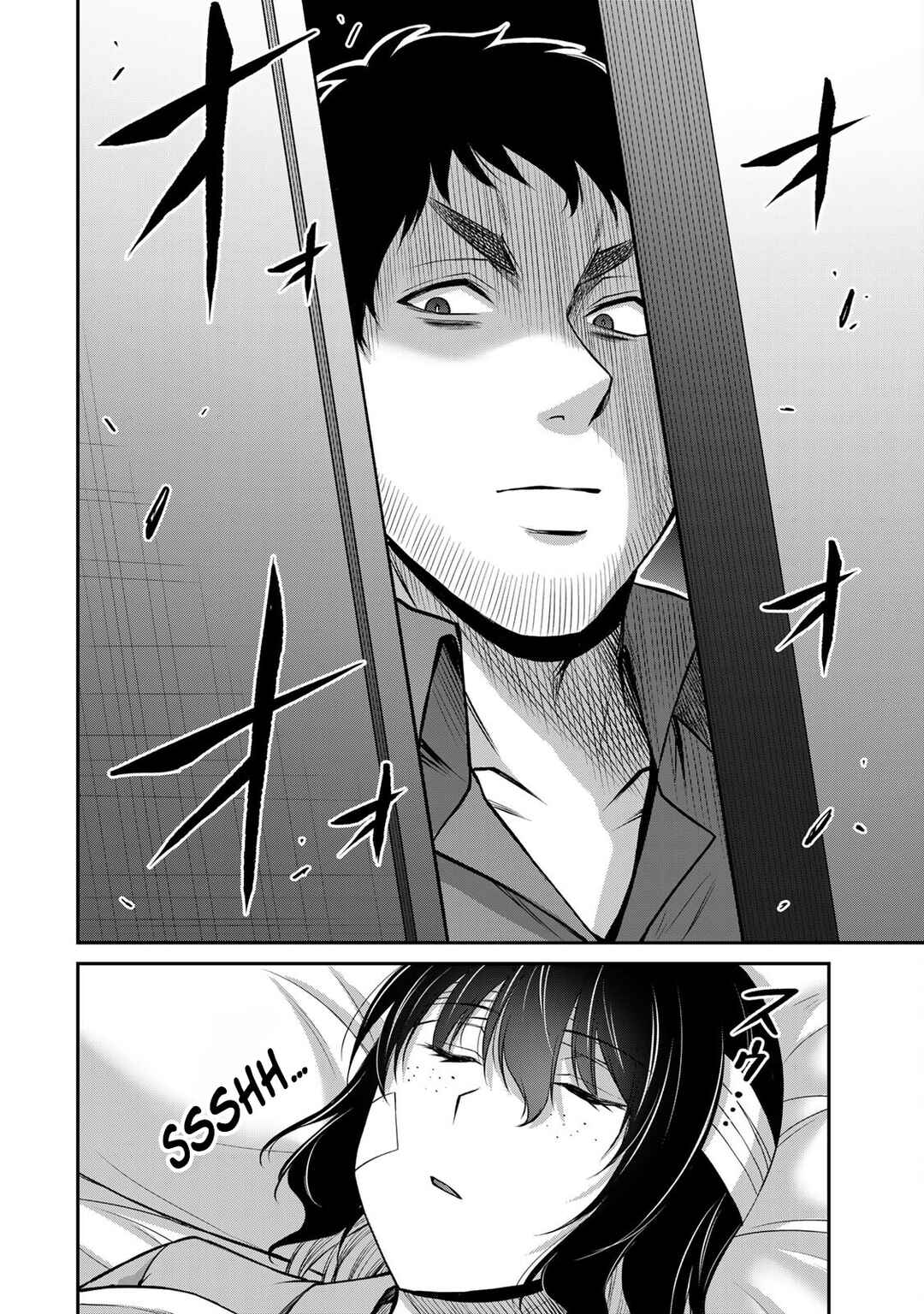 Chapter 131 - Page 16