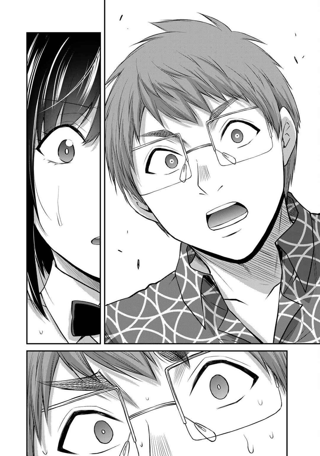 Chapter 131 - Page 4