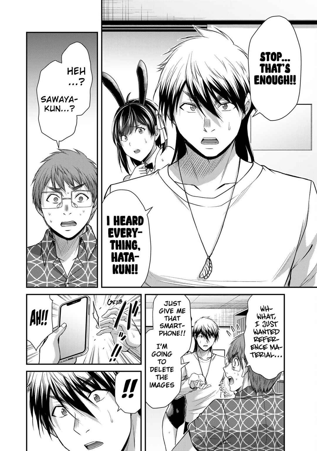 Chapter 131 - Page 8