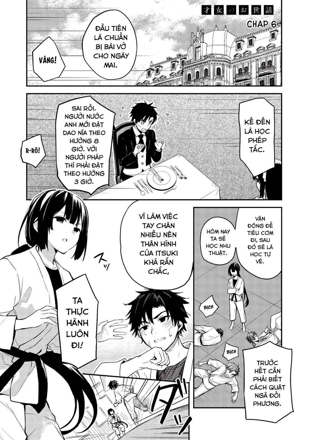 Chapter 6.1 - Page 2