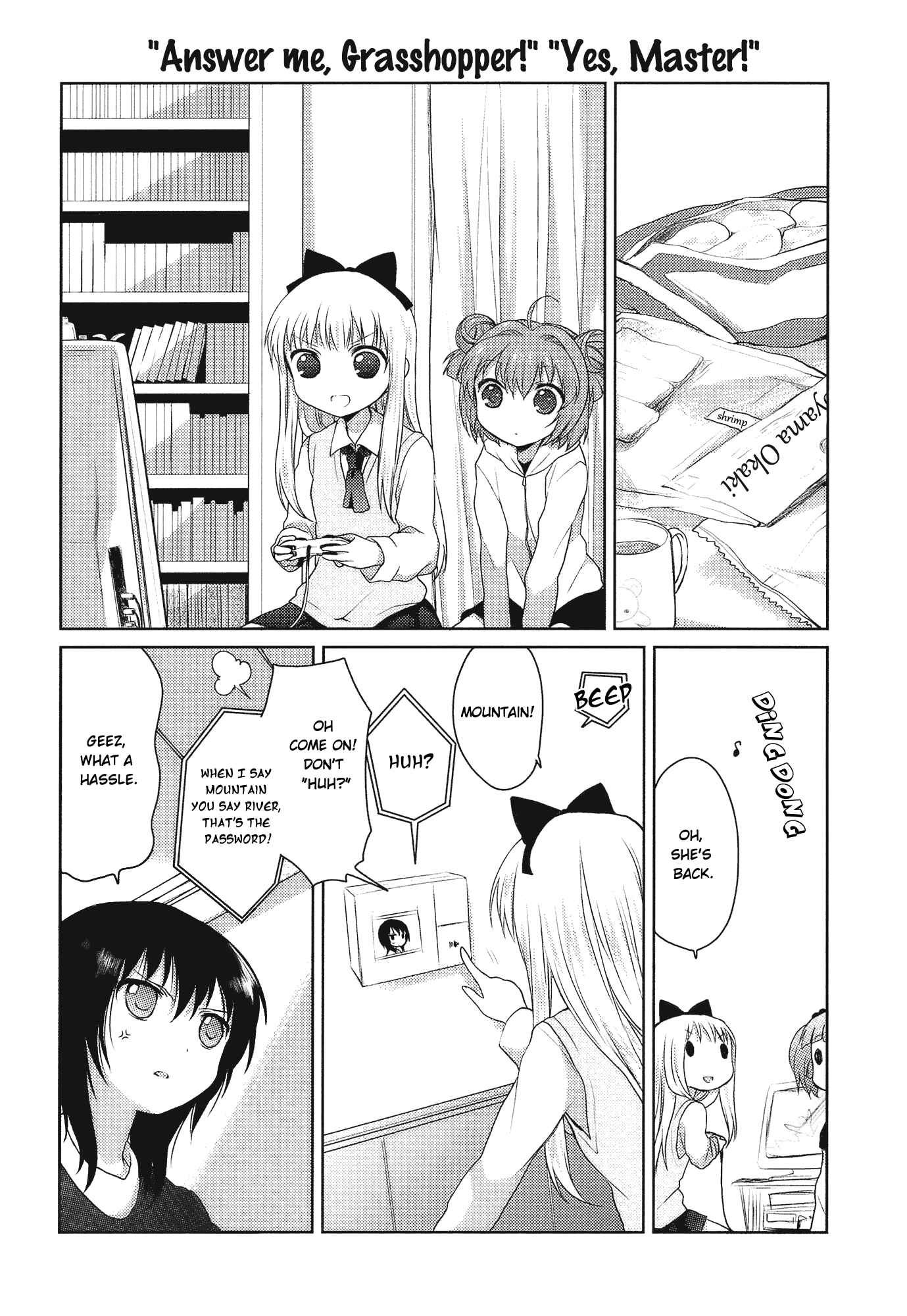 Chapter 10 - Page 6