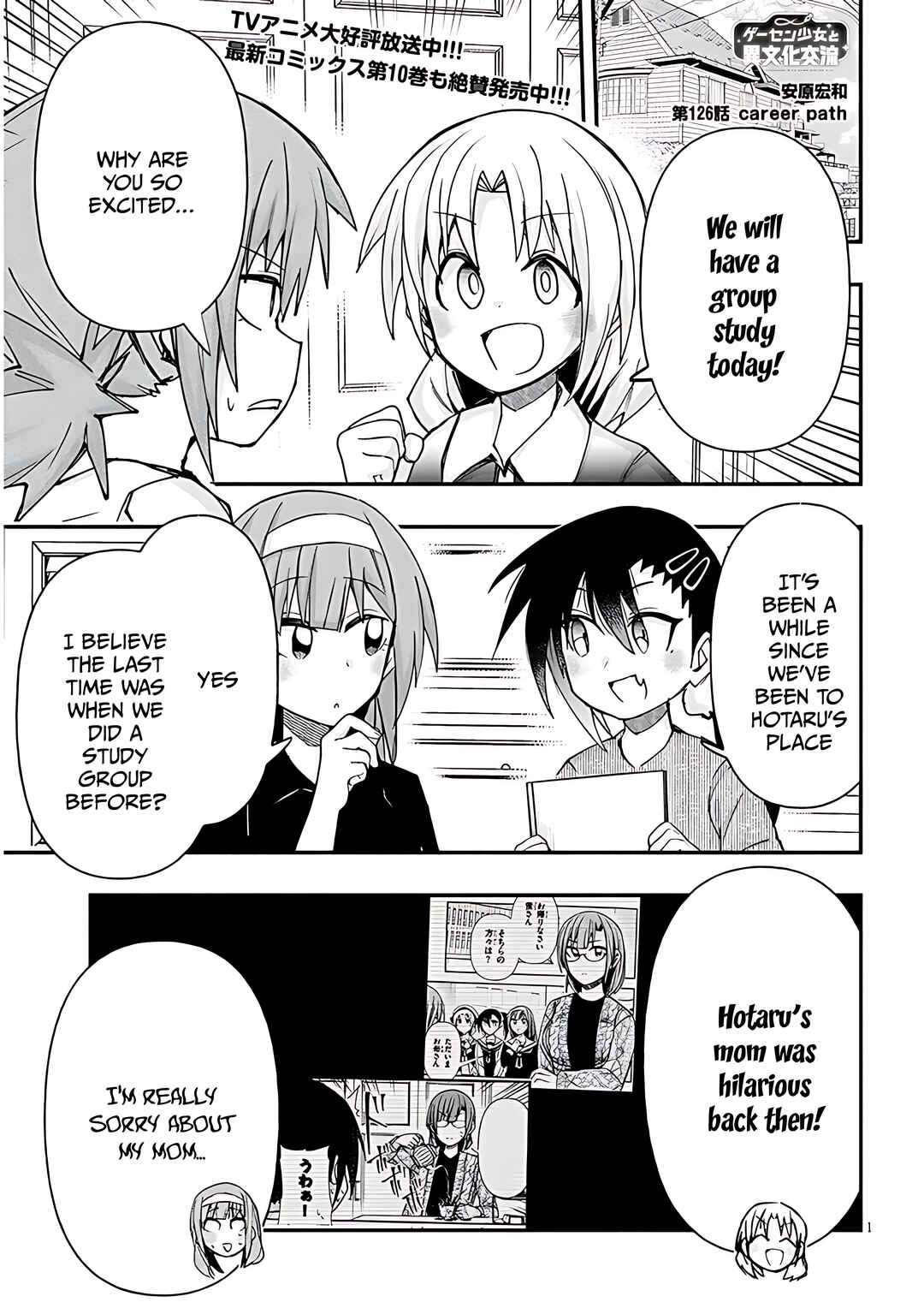 Chapter 126 - Page 2