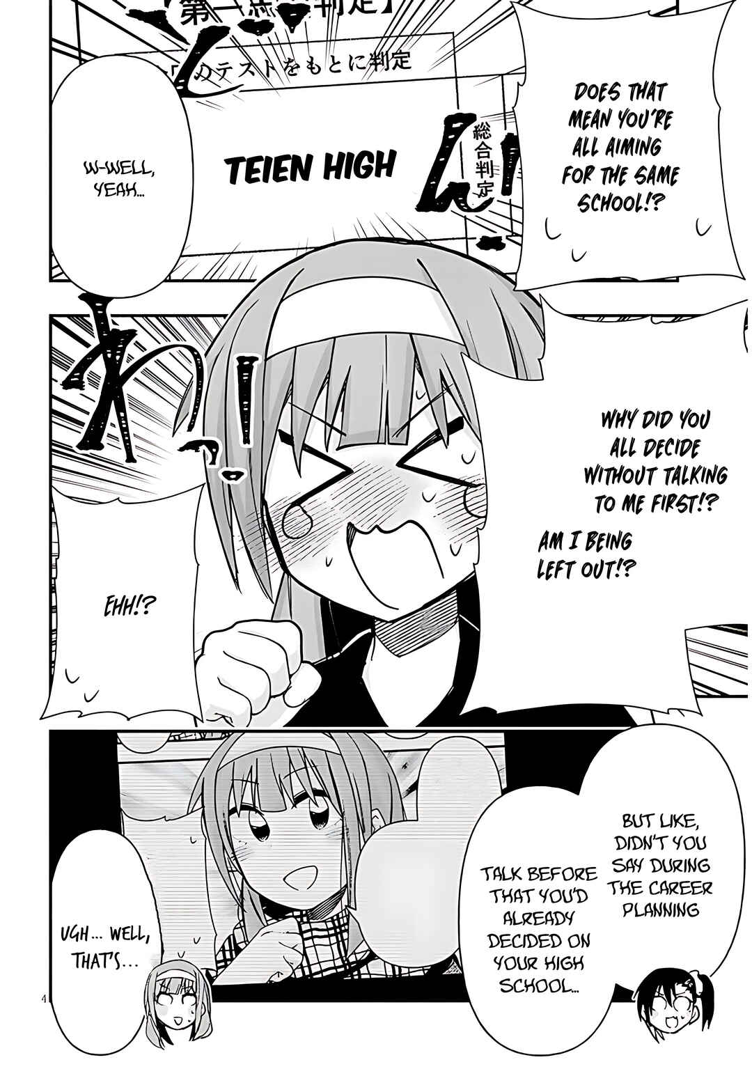 Chapter 126 - Page 5