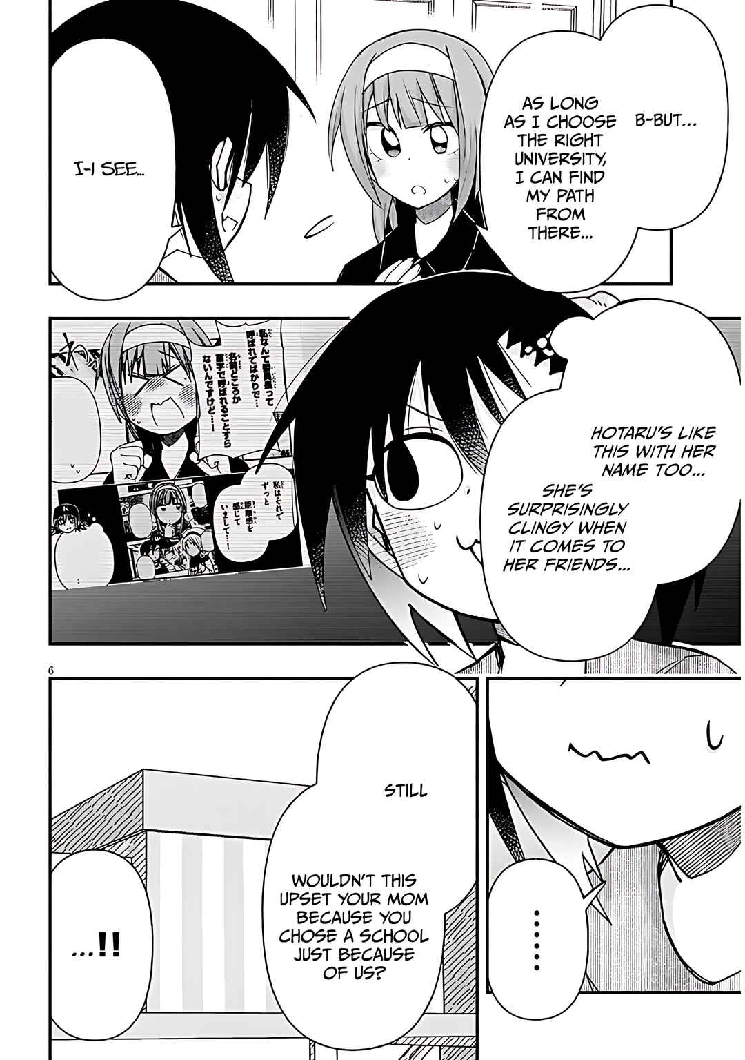 Chapter 126 - Page 7