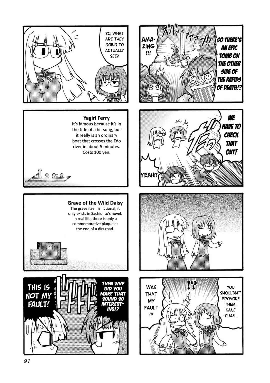 Chapter 10 - Page 3