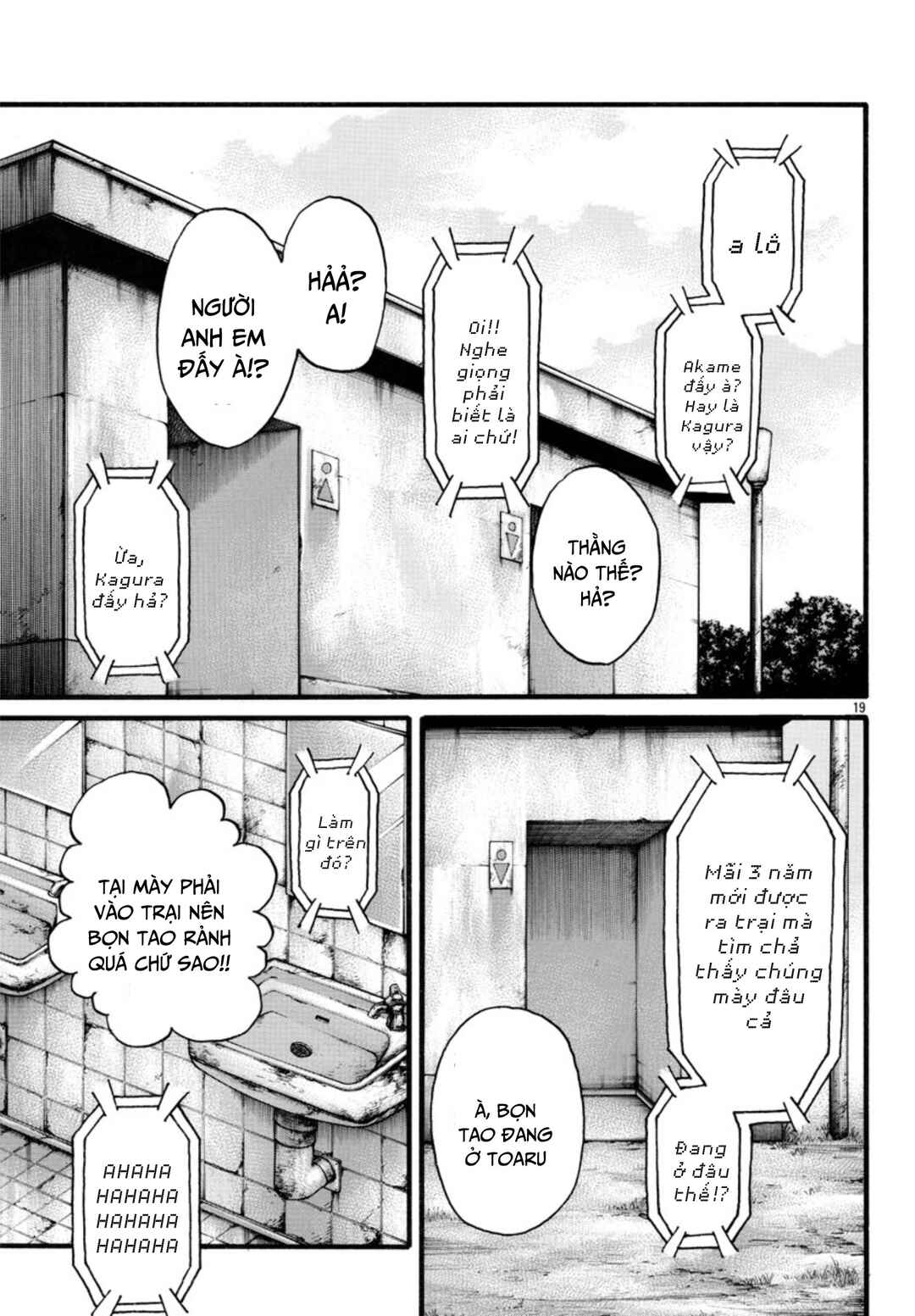 Chapter 67 - Page 19