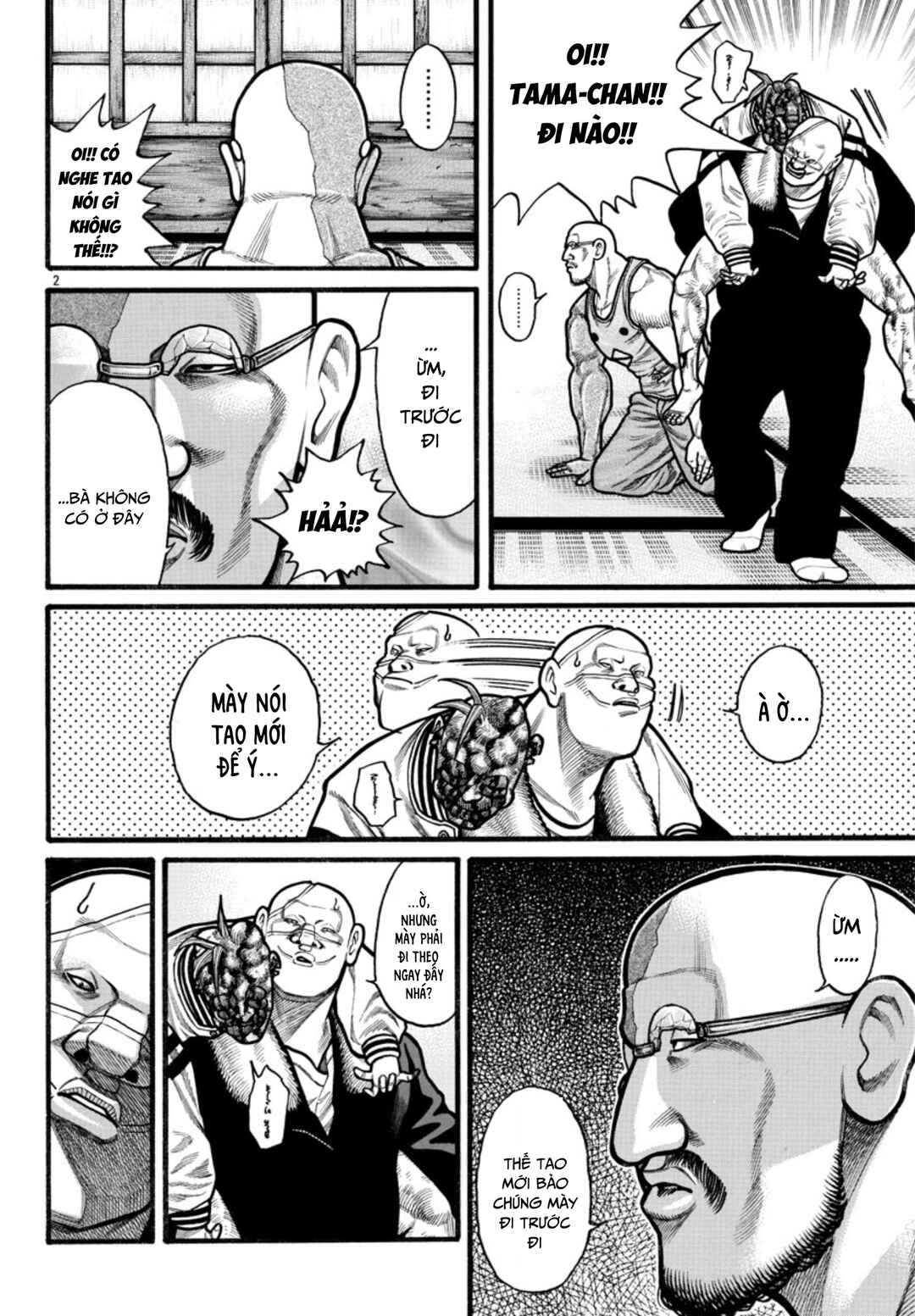 Chapter 67 - Page 3