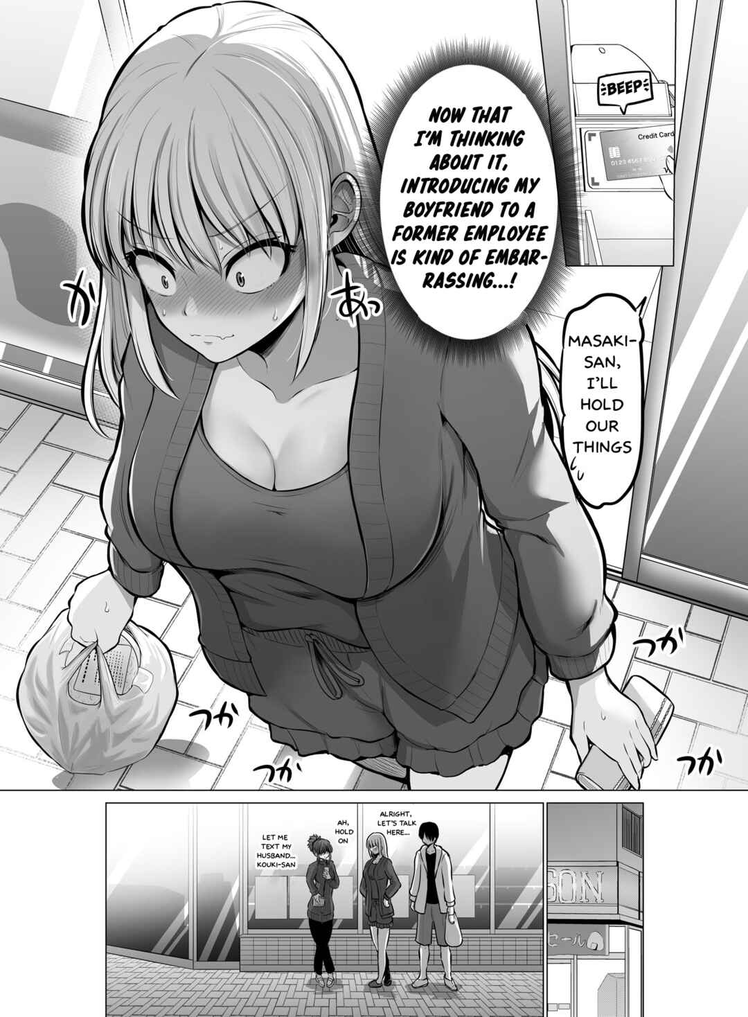Chapter 92 - Page 2