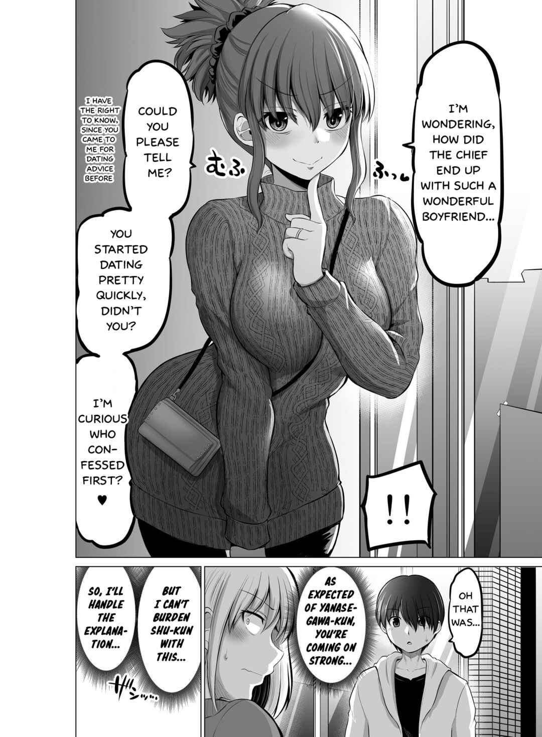 Chapter 92 - Page 5