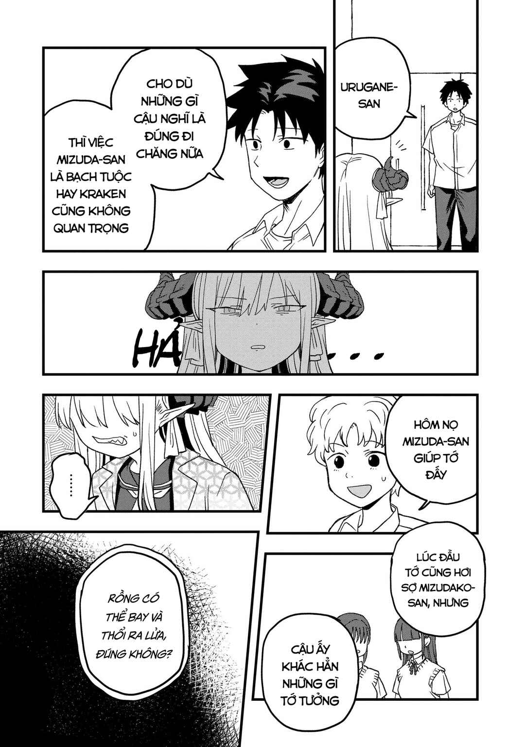 Chapter 19 - Page 12