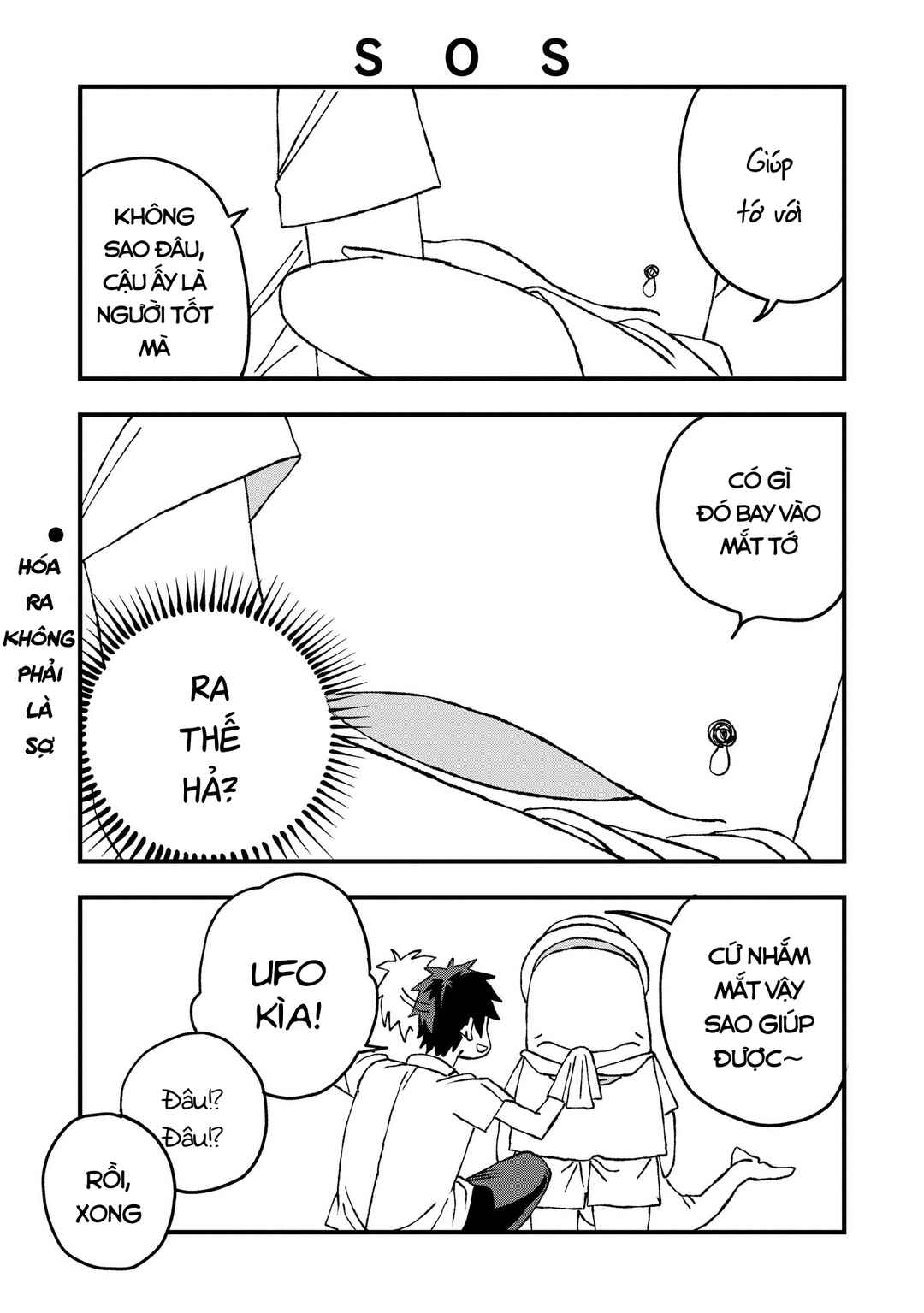 Chapter 19 - Page 35
