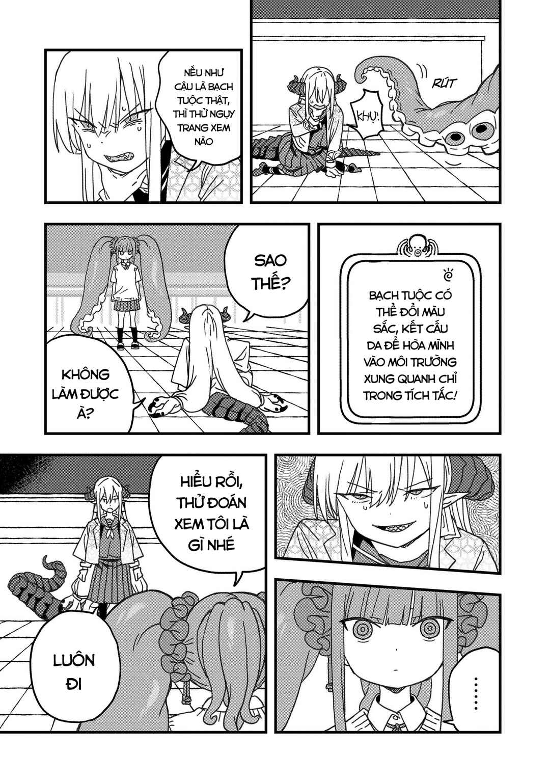 Chapter 19 - Page 4