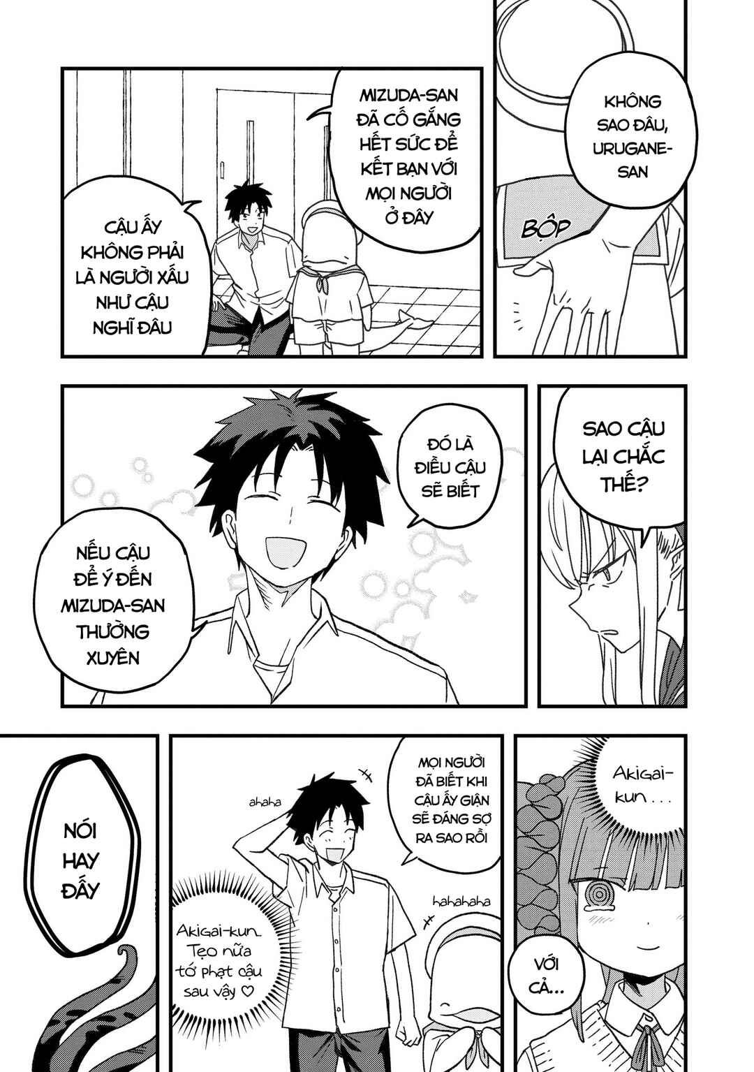 Chapter 19 - Page 8