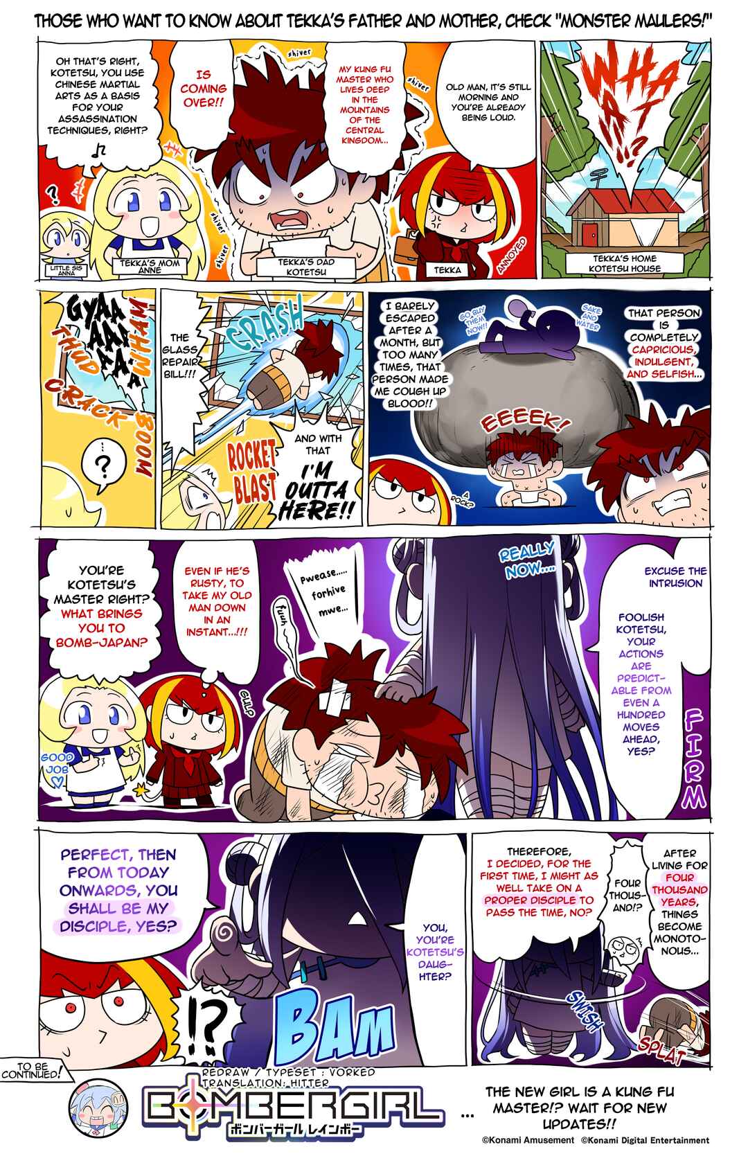 Chapter 244 - Page 1