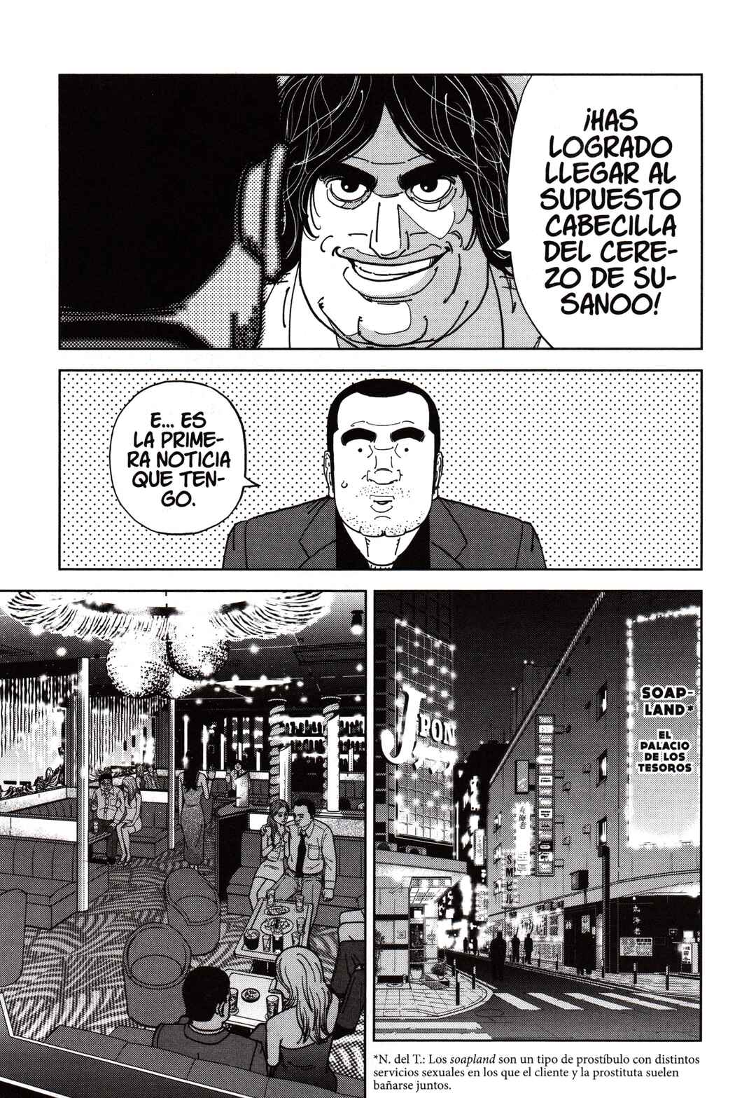 Chapter 159 - Page 7