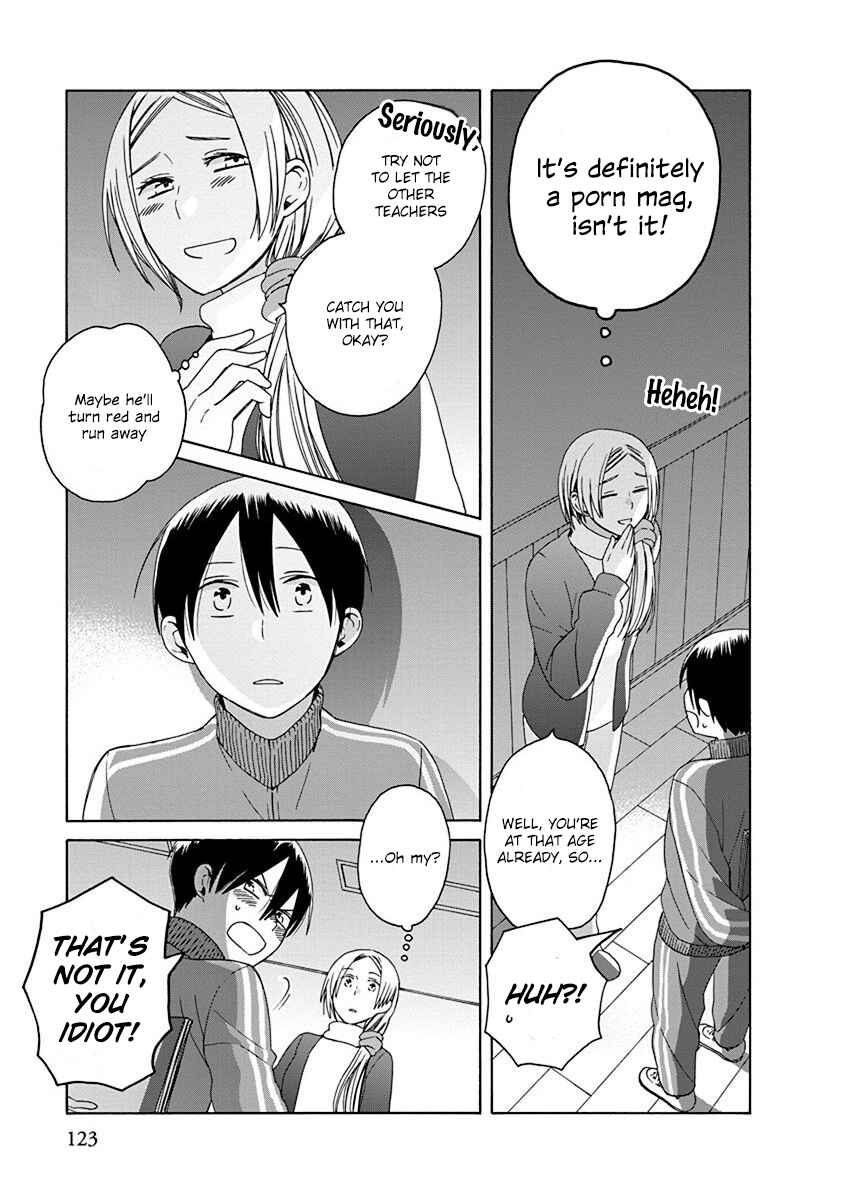 Chapter 46.1 - Page 3