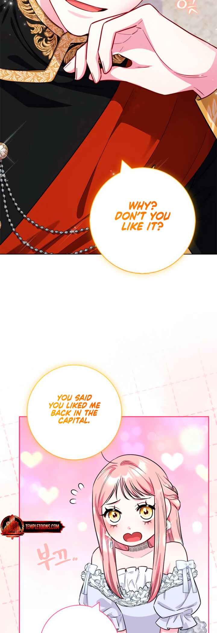 Chapter 80 - Page 4
