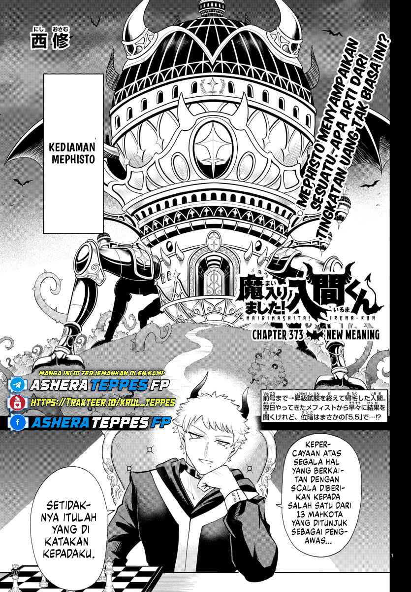 Chapter 373 - Page 2