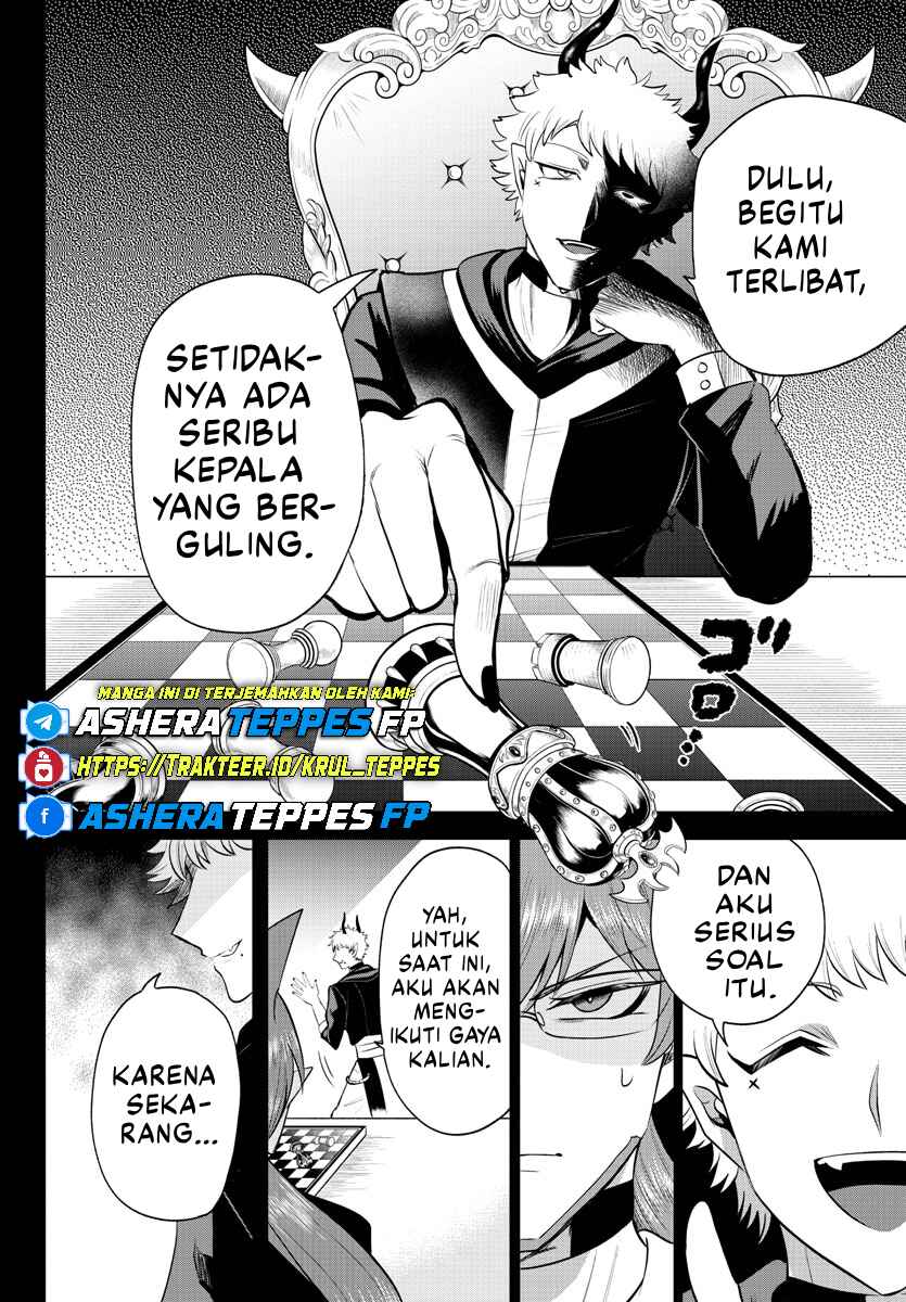Chapter 373 - Page 5