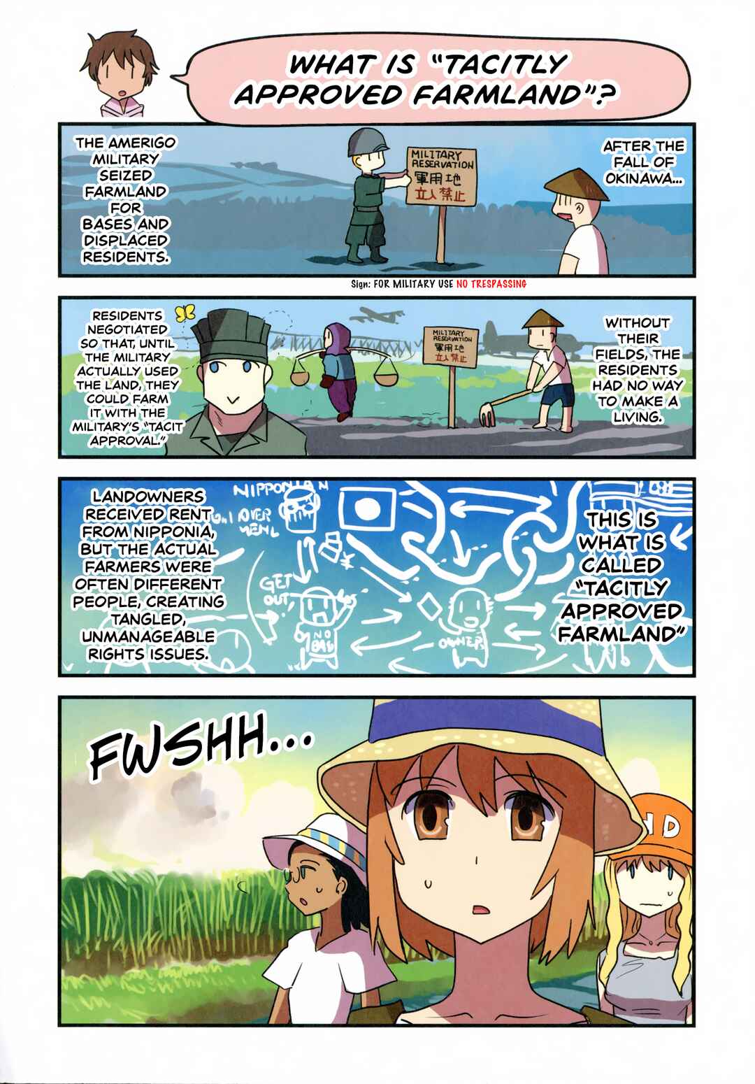 Chapter 109 - Page 3