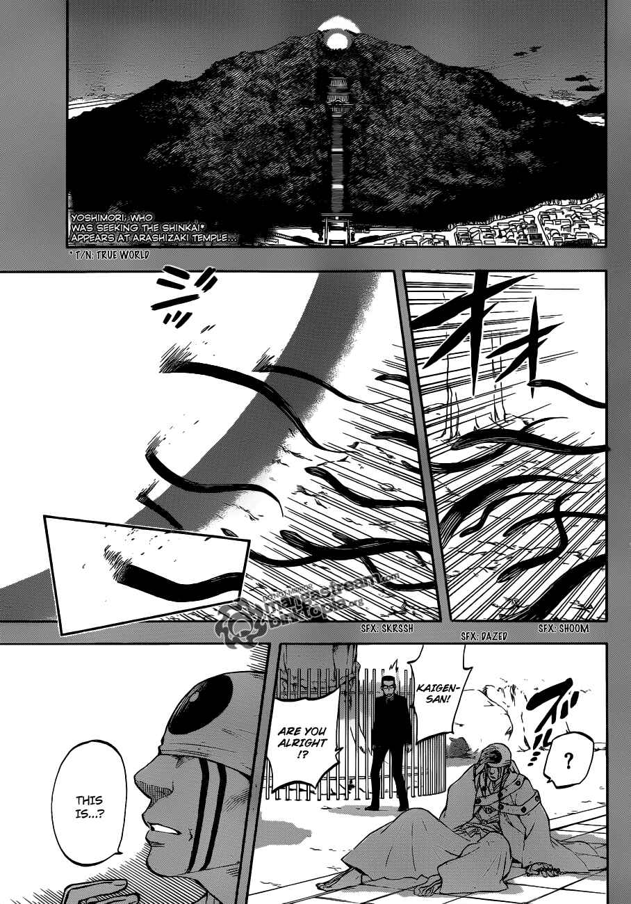 Chapter 308 - Page 2