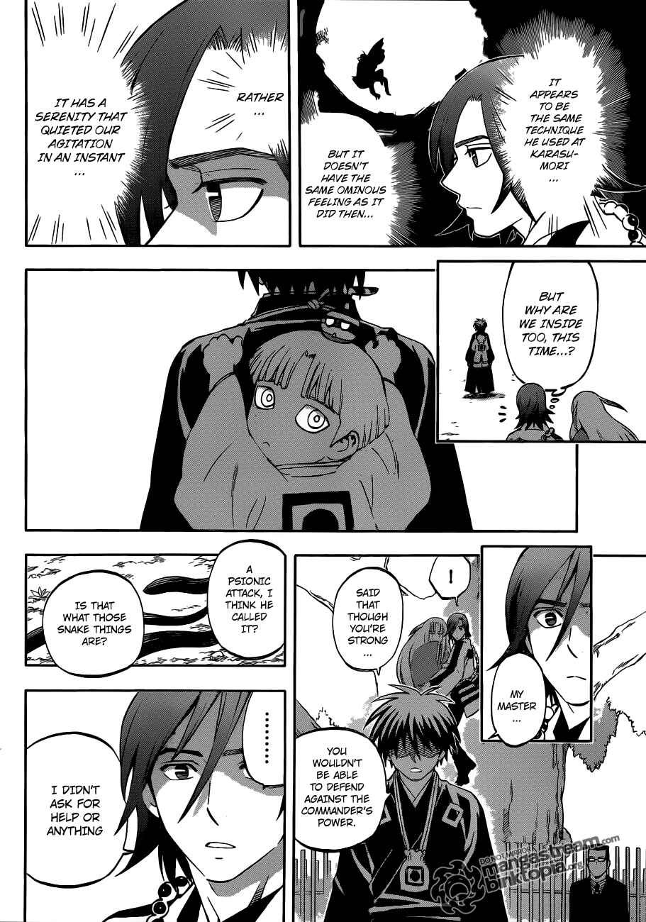 Chapter 308 - Page 4
