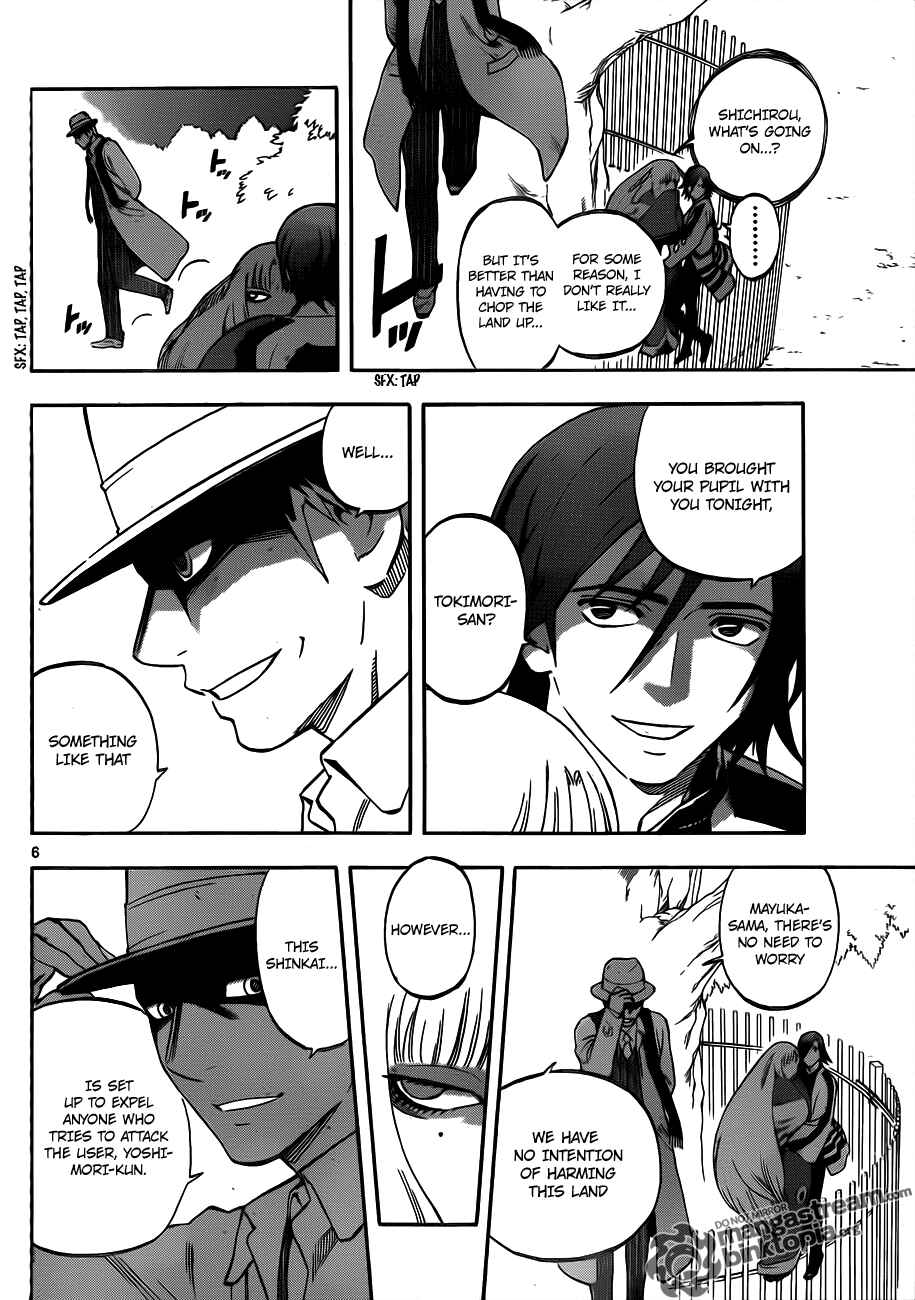 Chapter 308 - Page 6