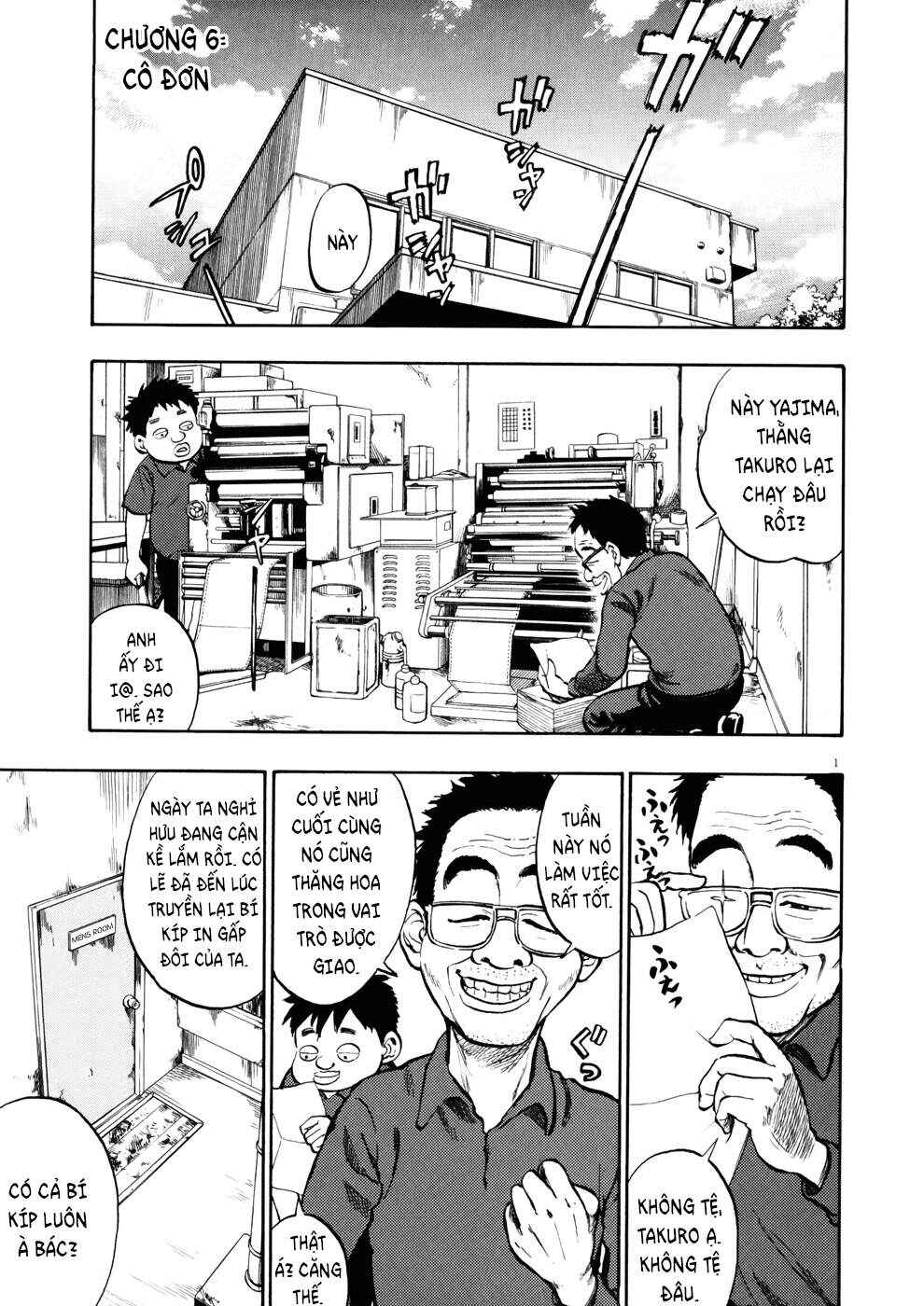 Chapter 6 - Page 2