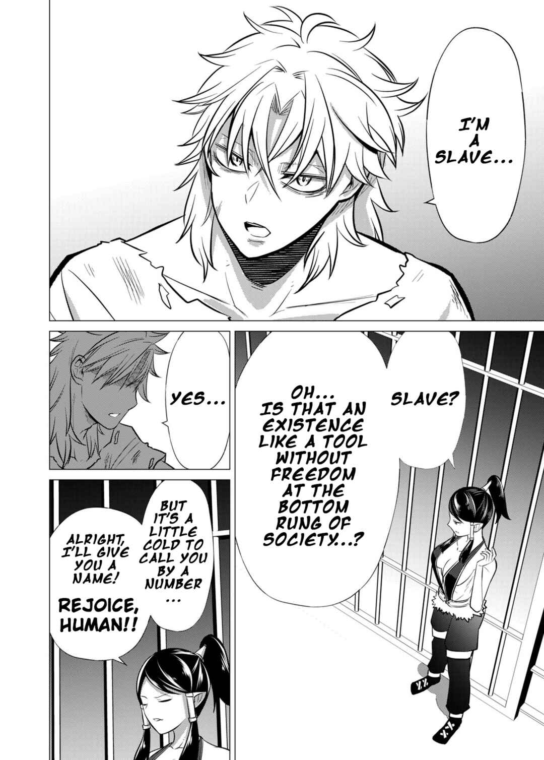 Chapter 1 - Page 4