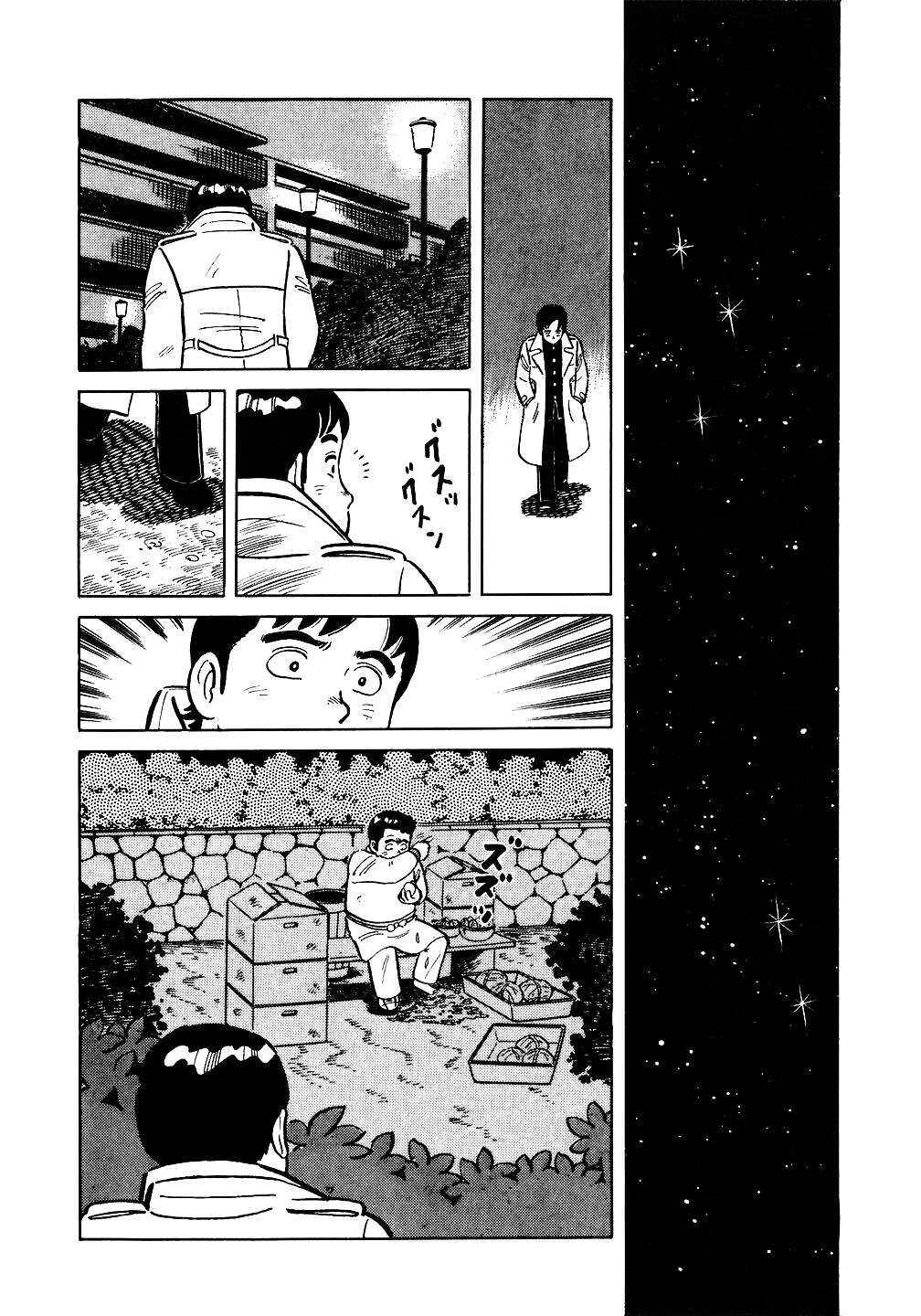 Chapter 24 - Page 23