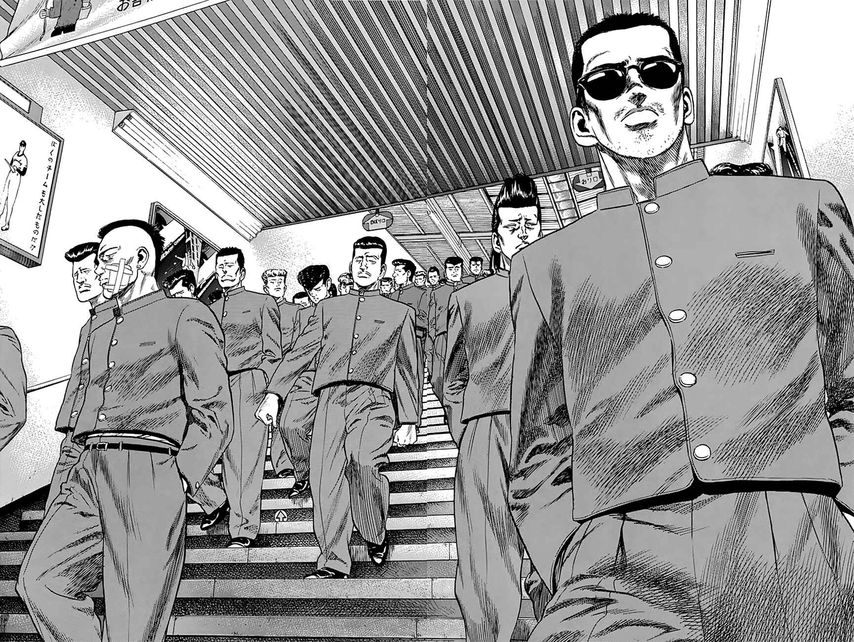 Chapter 275 - Page 13