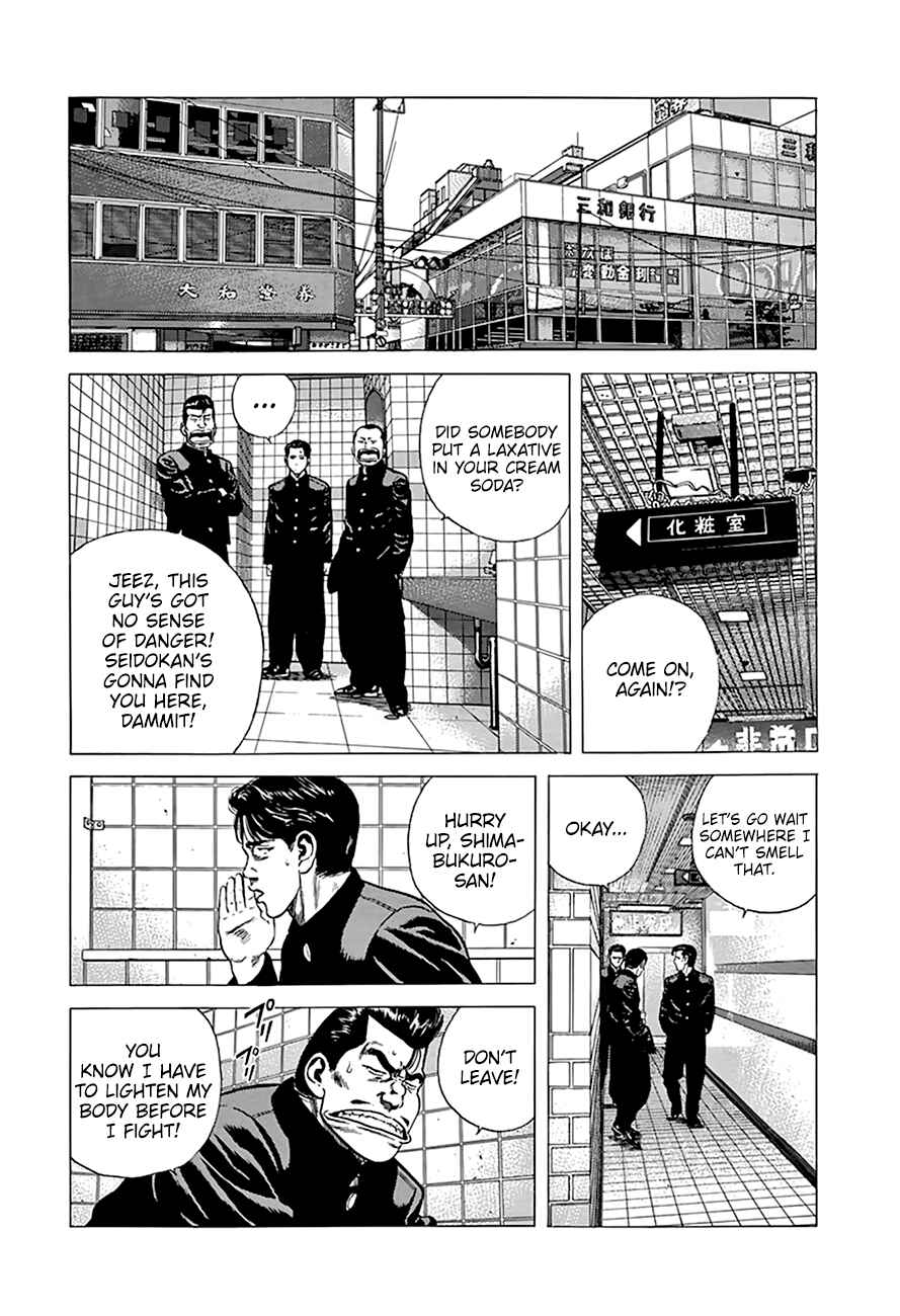 Chapter 275 - Page 14