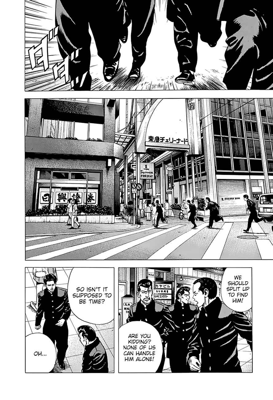 Chapter 275 - Page 3